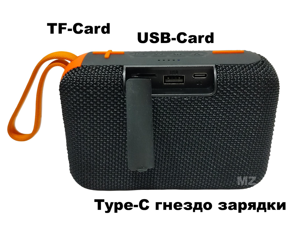 Беспроводная колонка + Power Bank 10000mah TWS,USB KMS-277C