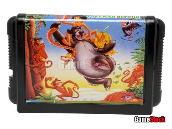Картридж 16-Bit - JUNGLE BOOK