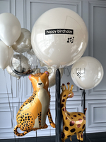 Набор шаров "Сафари"