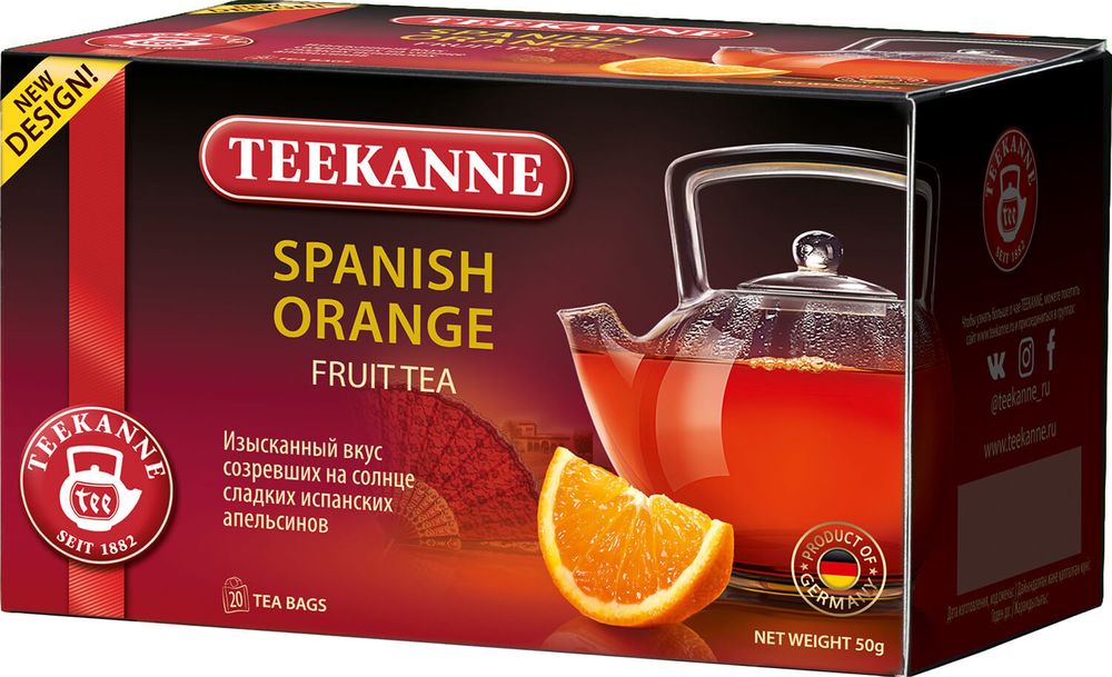 Чай фруктовый Teekanne Spanish Orange в пакетиках 20х2.5г