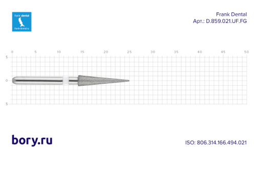 Бор алмазный белый Frank Dental типа FG - D.859.021.UF.FG