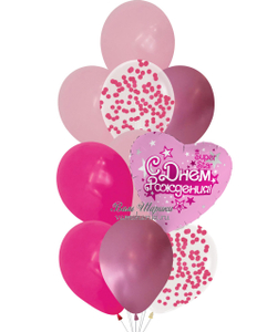 Букет из гелиевых шаров розового цвета в стиле Барби
