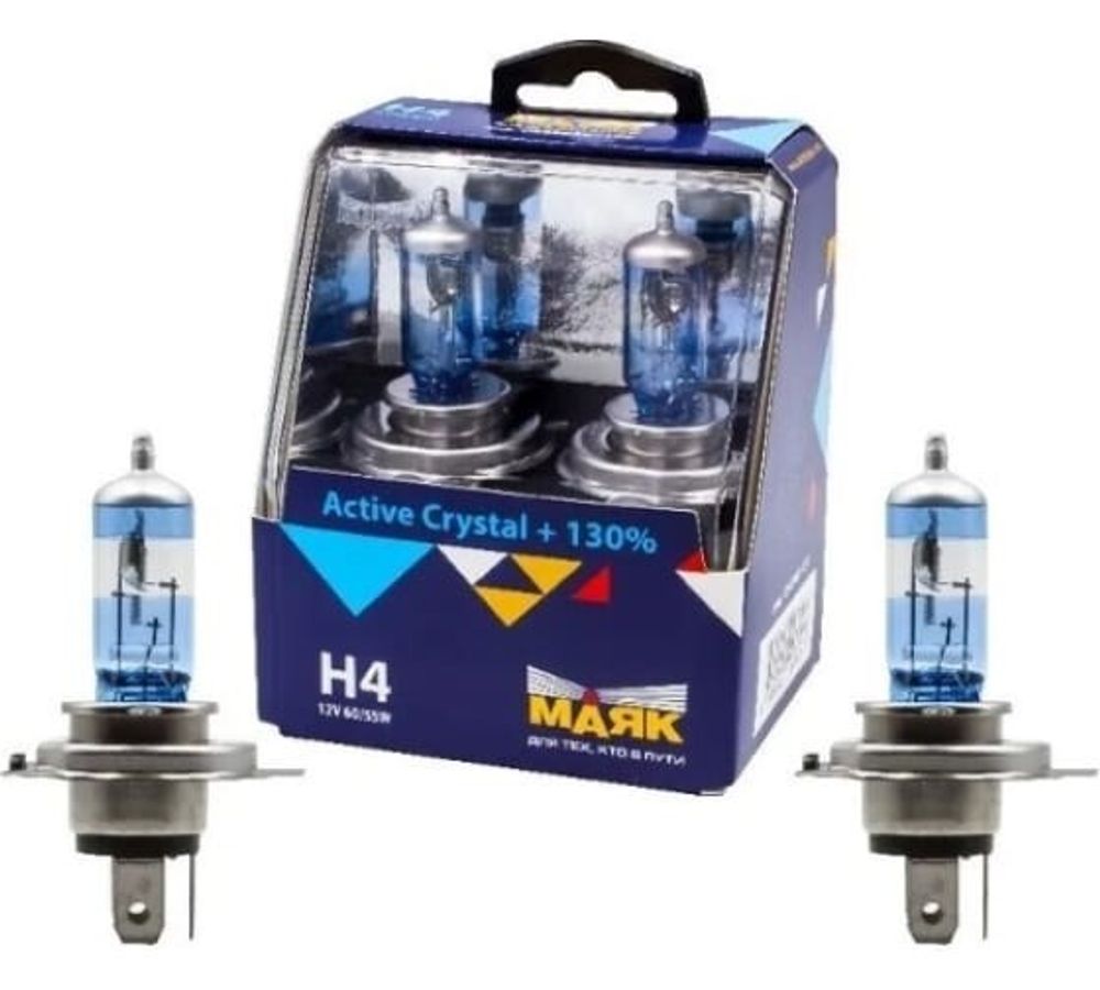 Лампа H4 12V 60/55W P43t набор +130% Active Crystal (МАЯК)