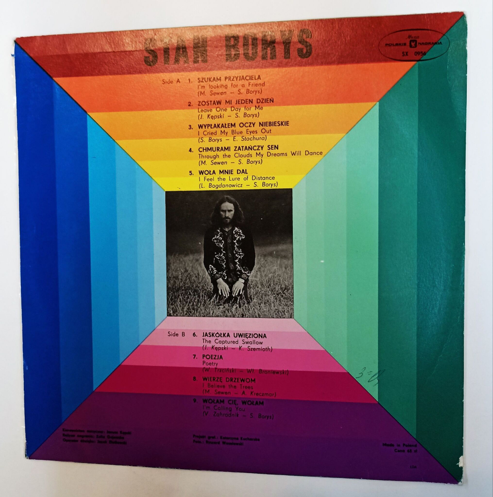 Винтажная виниловая пластинка LP Stan Borys Szukam Przyjaciela (Poland 1974)