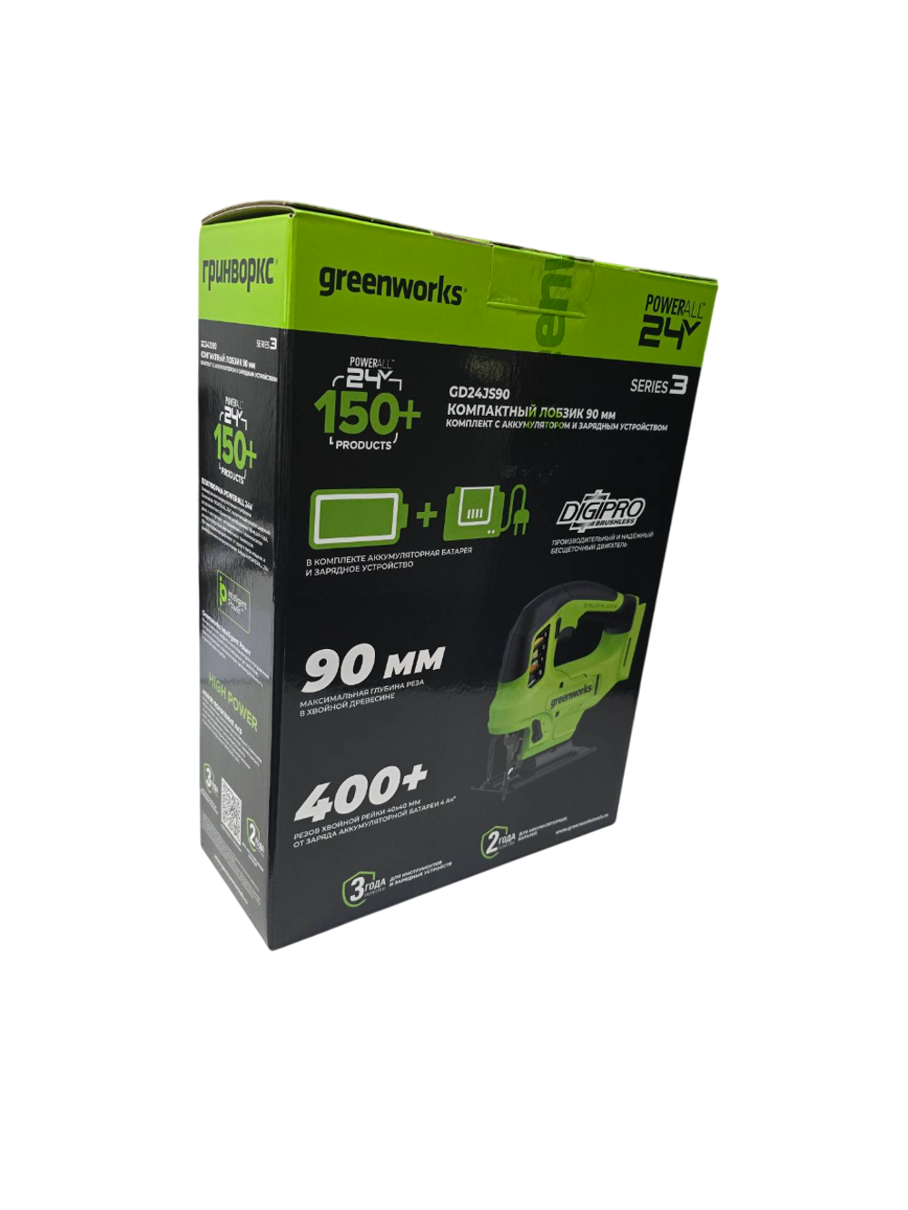 Лобзик акк. Greenworks GD24JS90, 24V, б/щет, 90 мм,0-3000/мин,4 ст.маятник,LED,1х4Ач,ЗУ,кор (3601707CUB)