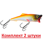 Поппер плавающий воблер 45mm 3,5 г