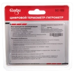 Термометр-гигрометр DC-103 (-40 +50 С)