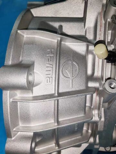 Вариатор хайма3 vt2 новый товар