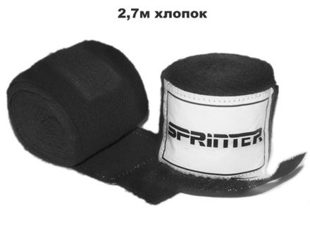 Бинты боксёрские SPRINTER. Материал: хлопок. Длина: 2.75 м. г. WEMBLEY2022  (Чёрный)