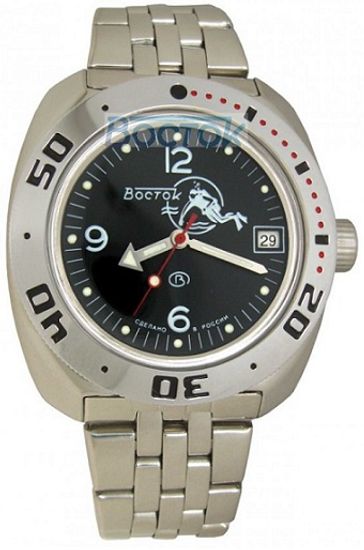Наручные часы Восток "Амфибия" 710634