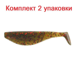 Силиконовая Приманка Sprut Nakari Shad