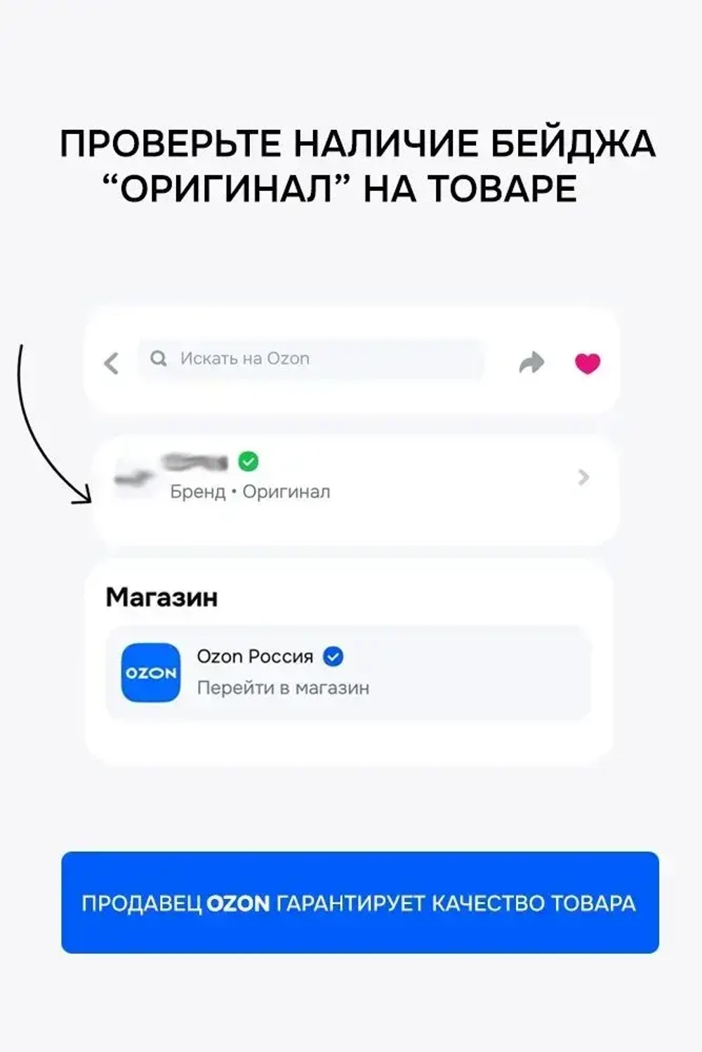 Кофе растворимый EGOISTE Noir, 100 г