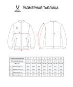 Куртка парадная JÖGEL PREMIER PerFormDRY Woven Jacket, синий
