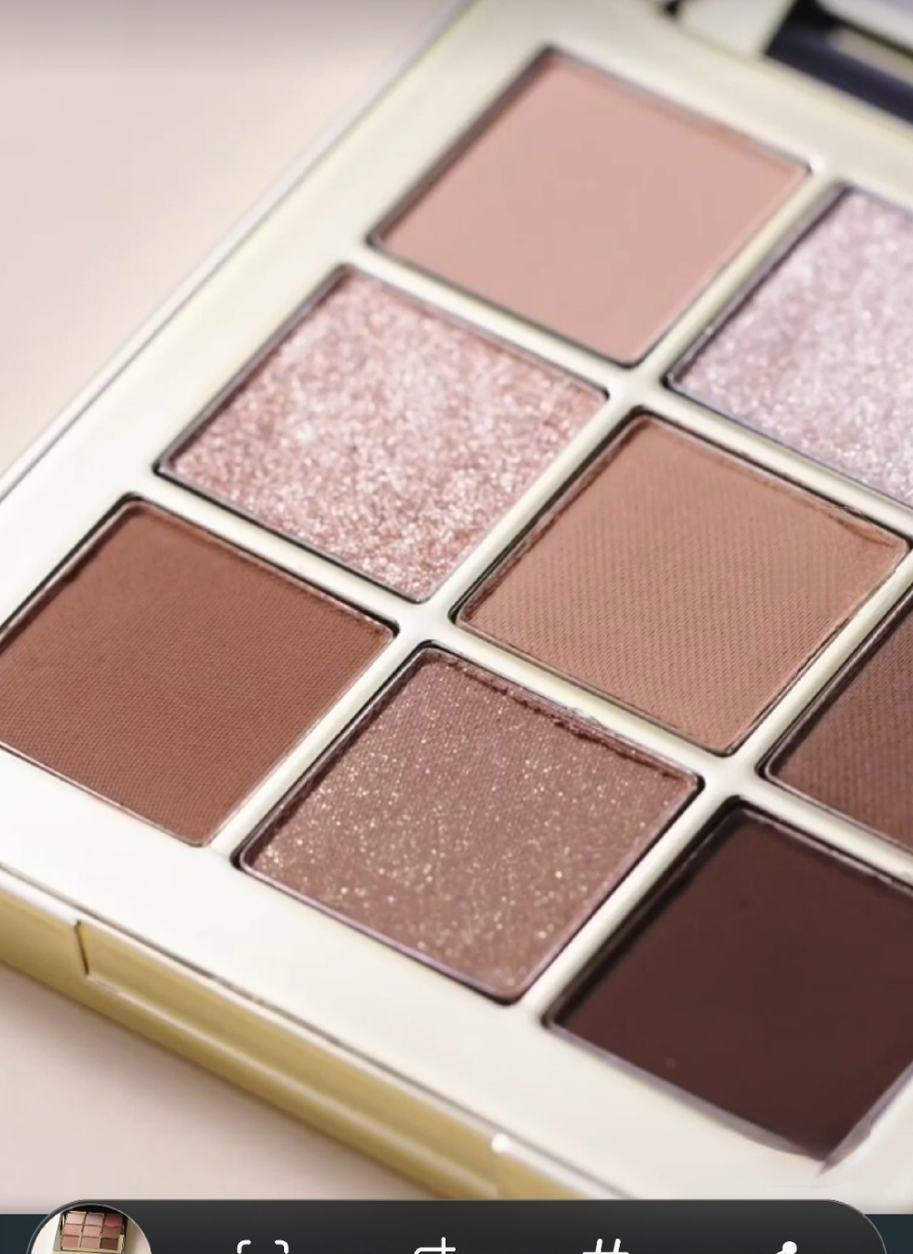 O HUI Real Eyeshadow Palette Beige. Палетка теней # 01