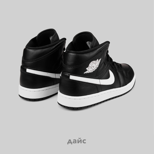 Кроссовки Jordan 1 Mid 