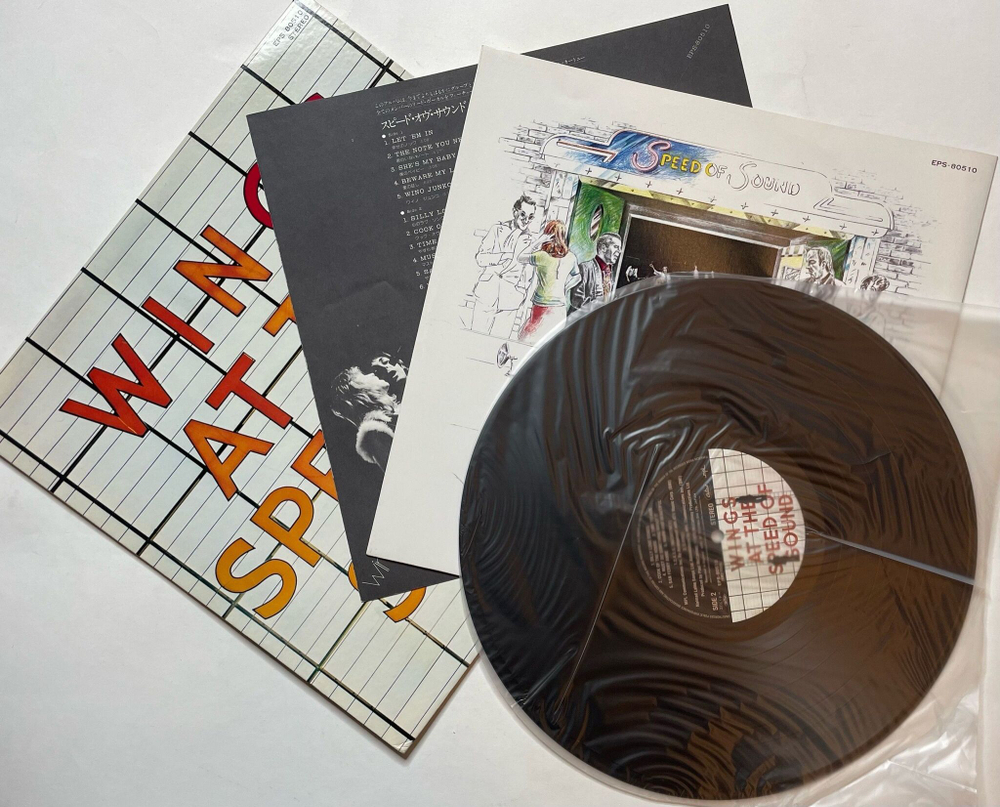 Винтажная виниловая пластинка LP Wings At The Speed Of Sound (Japan 1976) (No Obi)