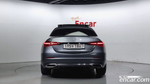 Mercedes-Benz C-Class W206 C200 Avangarde (11.2022)