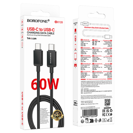 Кабель TypeC - TypeC BOROFONE BX120 60W (черный) 1м