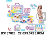 Игровой набор "Магазин мороженого" 37 предм. чемод. BX66