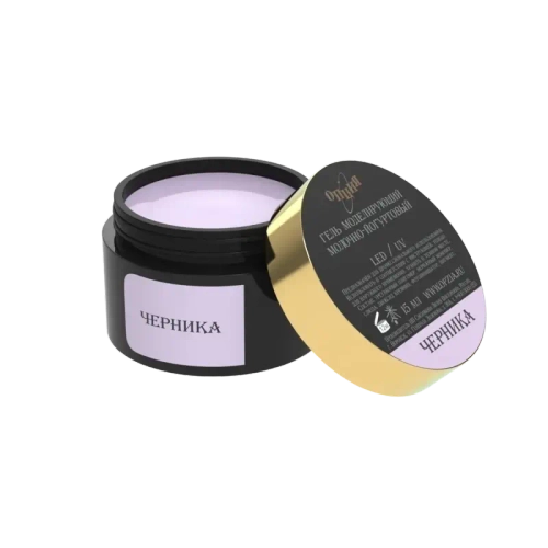 Гель моделирующий молочно-йогуртовый Черника 15мл