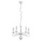 Подвесная люстра Arte Lamp A1129LM-5WH