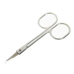 Ножницы маникюрные на блистере «Ultramarine», овальные кольца, тонкие, цвет серебро 8,5см