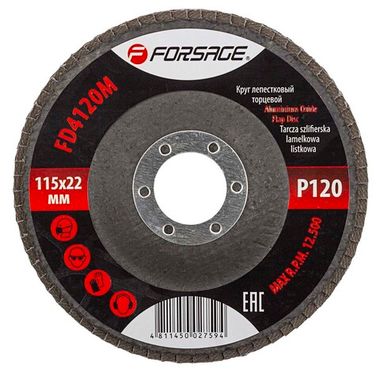 Круг лепестковый торцевой 115х22мм P120 Forsage F-FD4120M