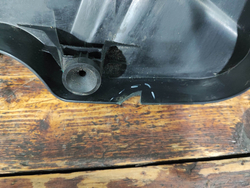 Крышка двигателя декоративная 1.5T Haval Jolion 21-нв Б/У Оригинал 8402900XSZ71A