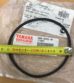 Прокладка фильтра вариатора ХС 125