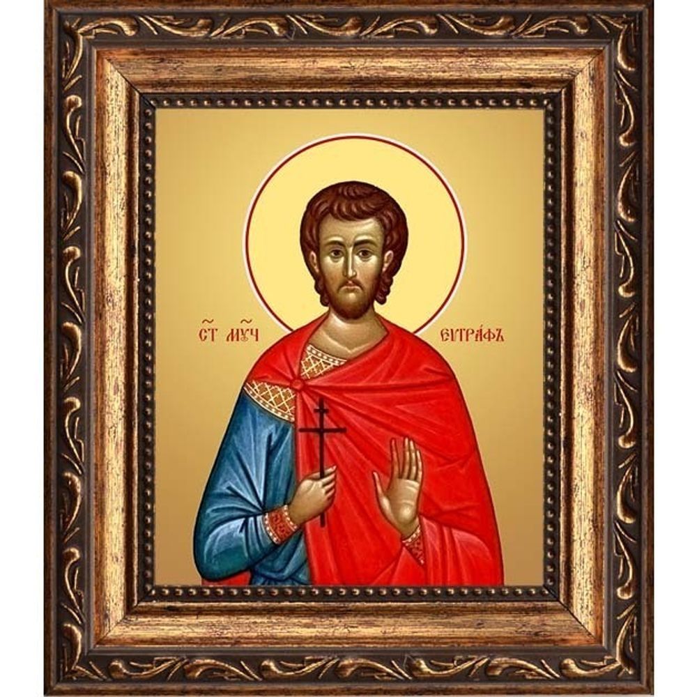 Евграф Александрийский мученик. Икона на холсте.