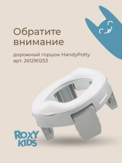 Органайзер для хранения игрушек ROXY-KIDS в ванной комнате DINO, цвет коралловый-синий