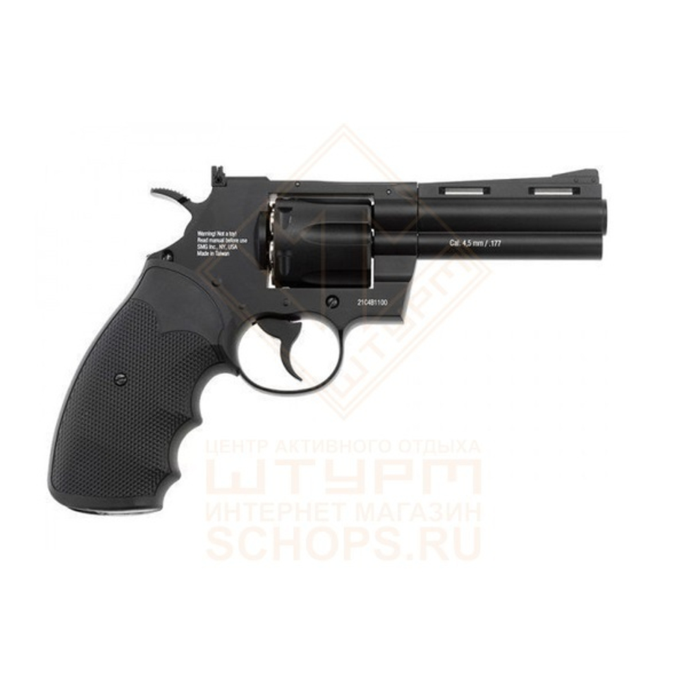Револьвер пневматический Gletcher CLT B4