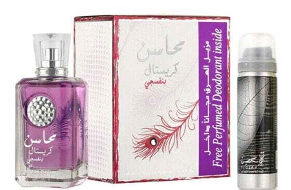 Парфюмерные наборы Mahasin Crystal Violet - EDP 100 ml + deodorant ve spreji Najdia 50 ml