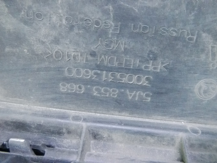 DSCN9476.JPG