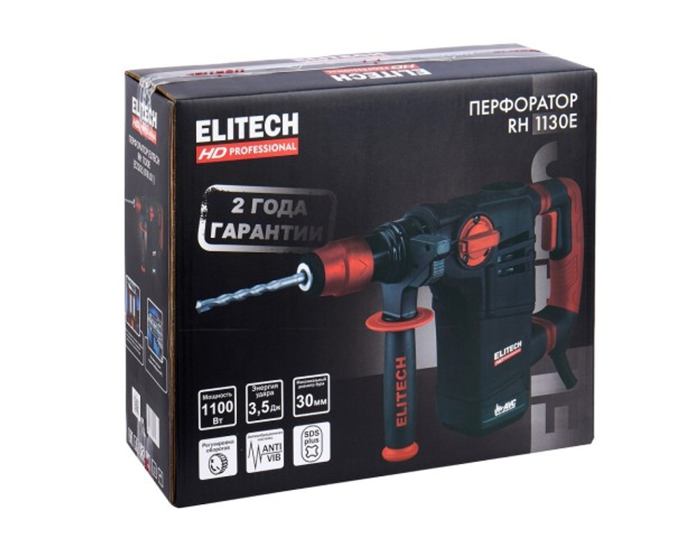Перфоратор ELITECH RH 1130E (E2205.018.01) HD 203999