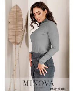 Водолазка 2310Н-серый Minova