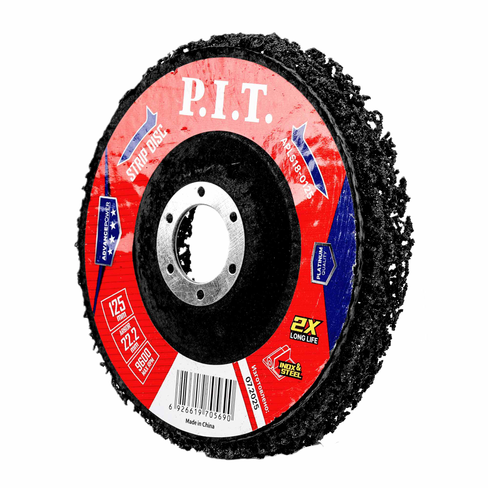 Диск зачистной синтетический PIT 125x22.2мм(APLS18-0125)
