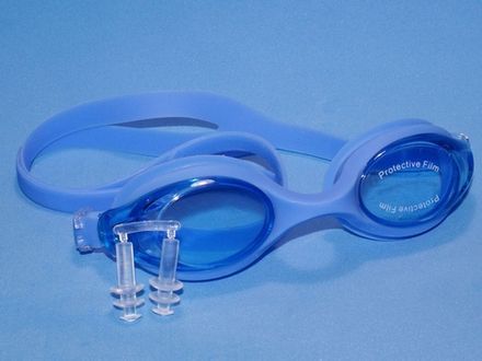 Очки для плавания Langzhisha :AF9700  (синий)