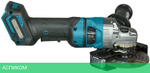 Угловая шлифмашина Makita GA050GT101