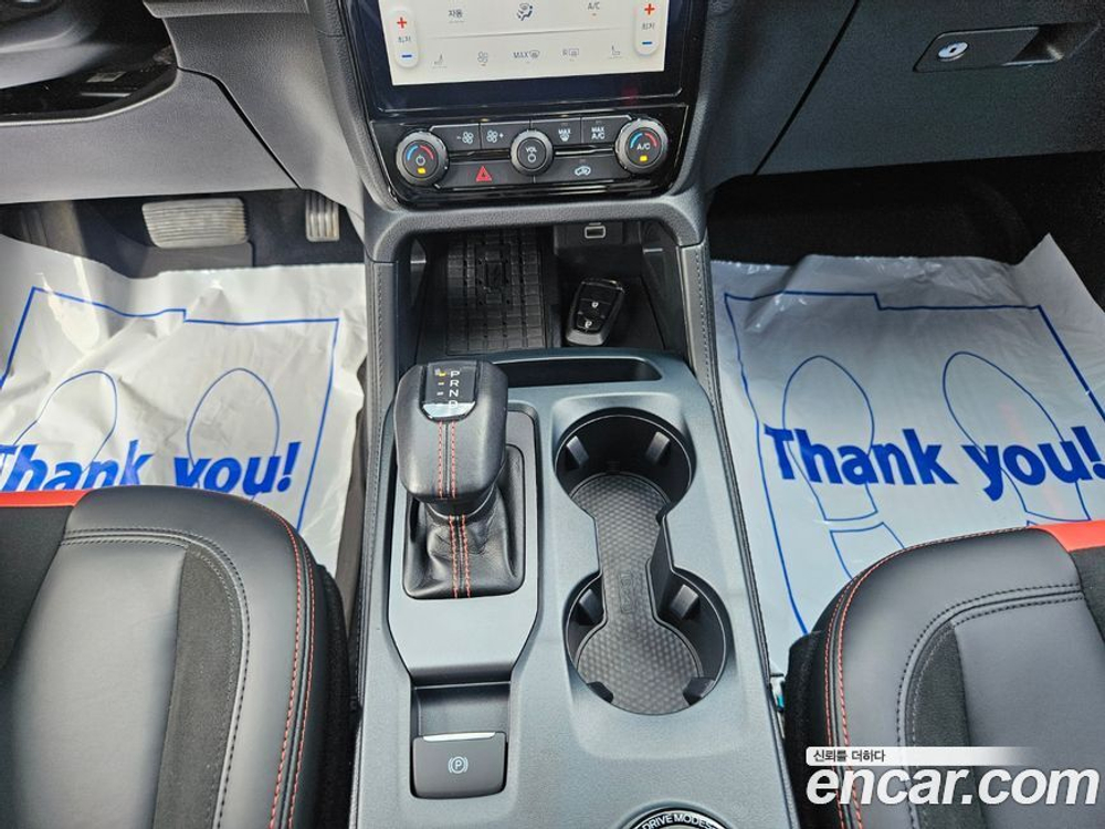 Ford Ranger 4 Generation 2.0 (04.2023)