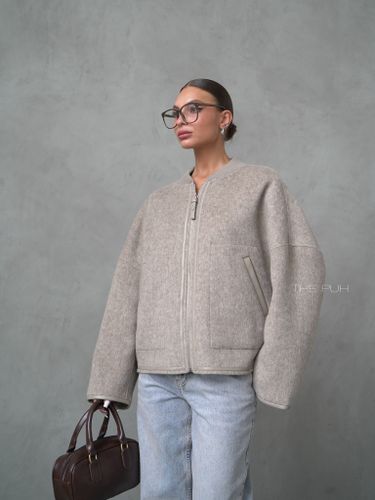 Шерстяной бомбер цвета капучино на молнии