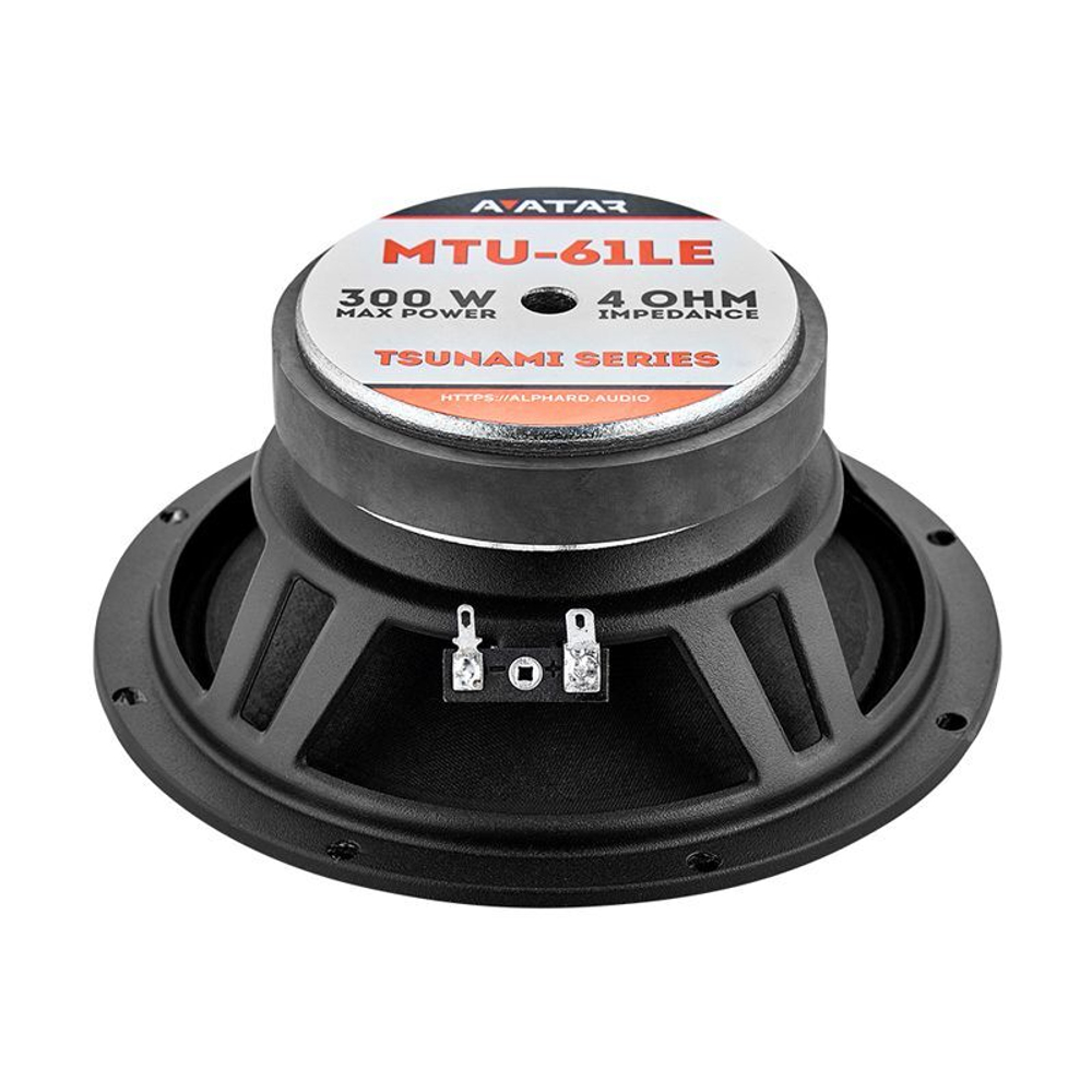 AVATAR MTU-61LE