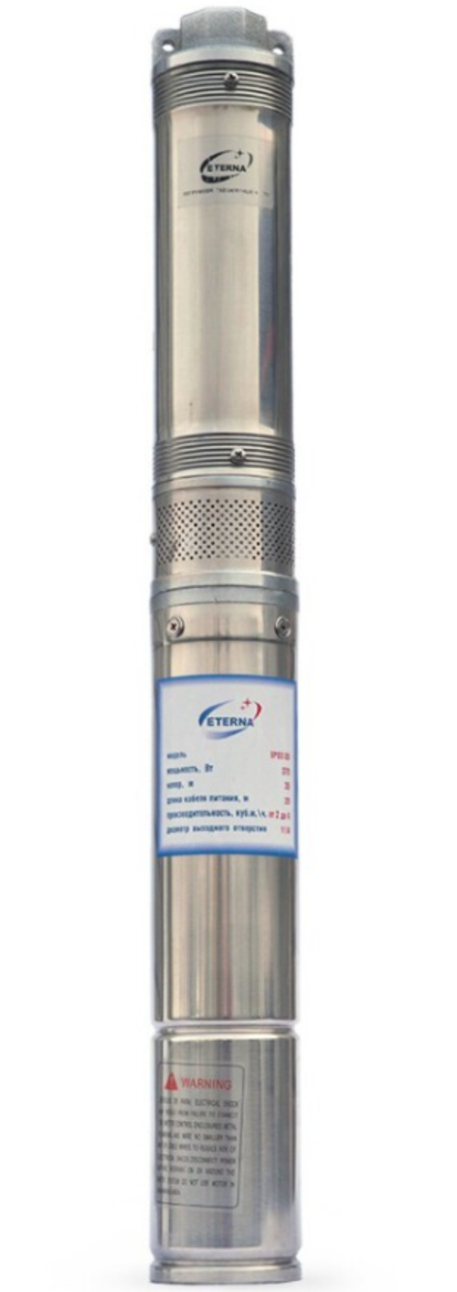 Насос скважинный погружной ETERNA SPS2-85