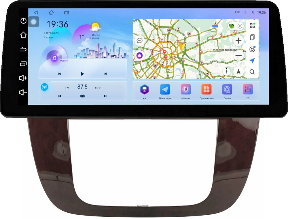 Магнитола для Chevrolet Tahoe 900 2006-2014 (рамка дерево) - FarCar монитор 12.3" 2K QLED на Android 14, TS10, CarPlay, 4G SIM-слот