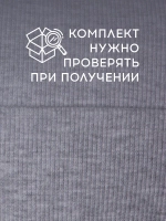 Шапка для мальчика осенняя со снудом