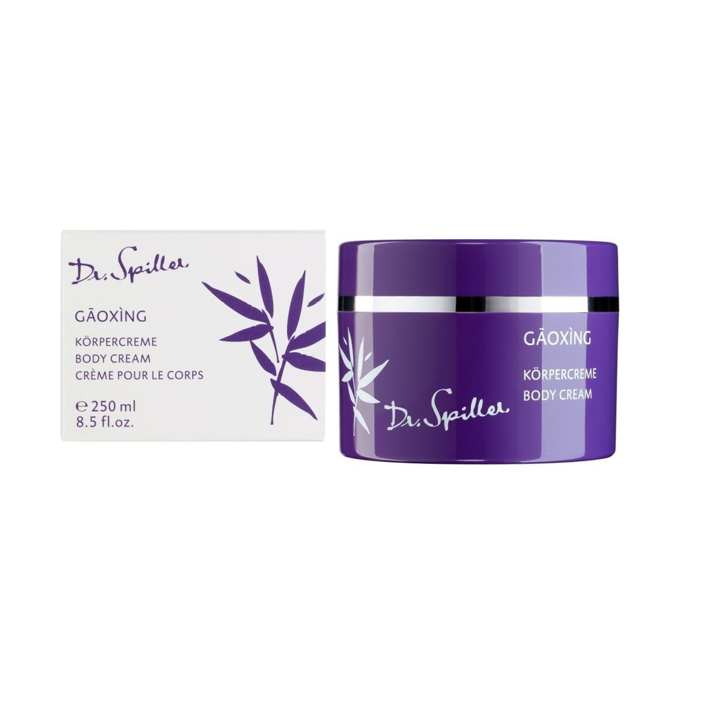 Крем для тела Gaoxing Body Cream
