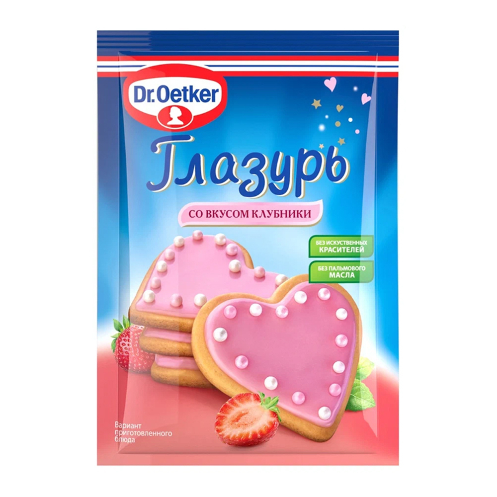 Глазурь сахарная розовый Dr.Oetker, 90 г
