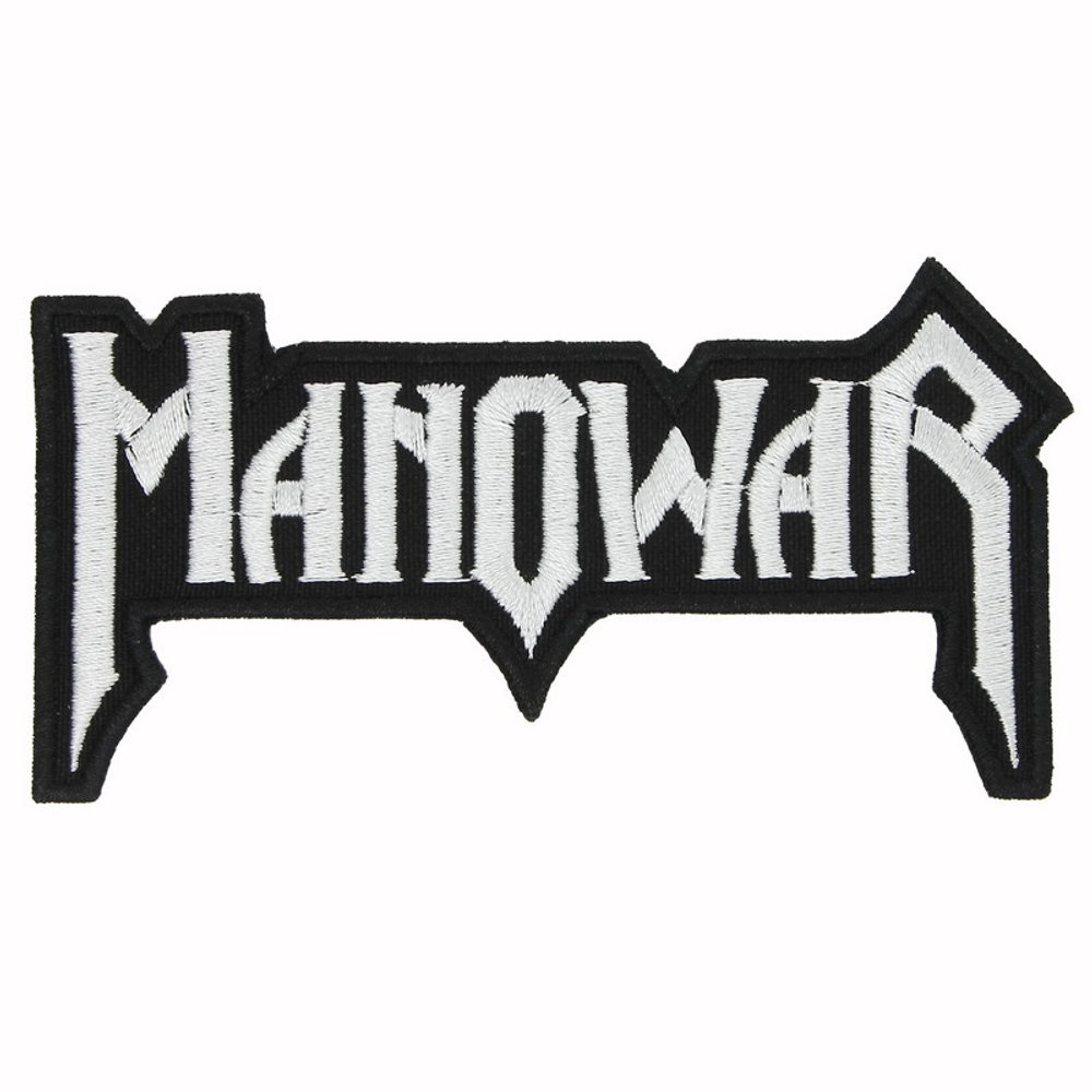 Нашивка Manowar белая (050)