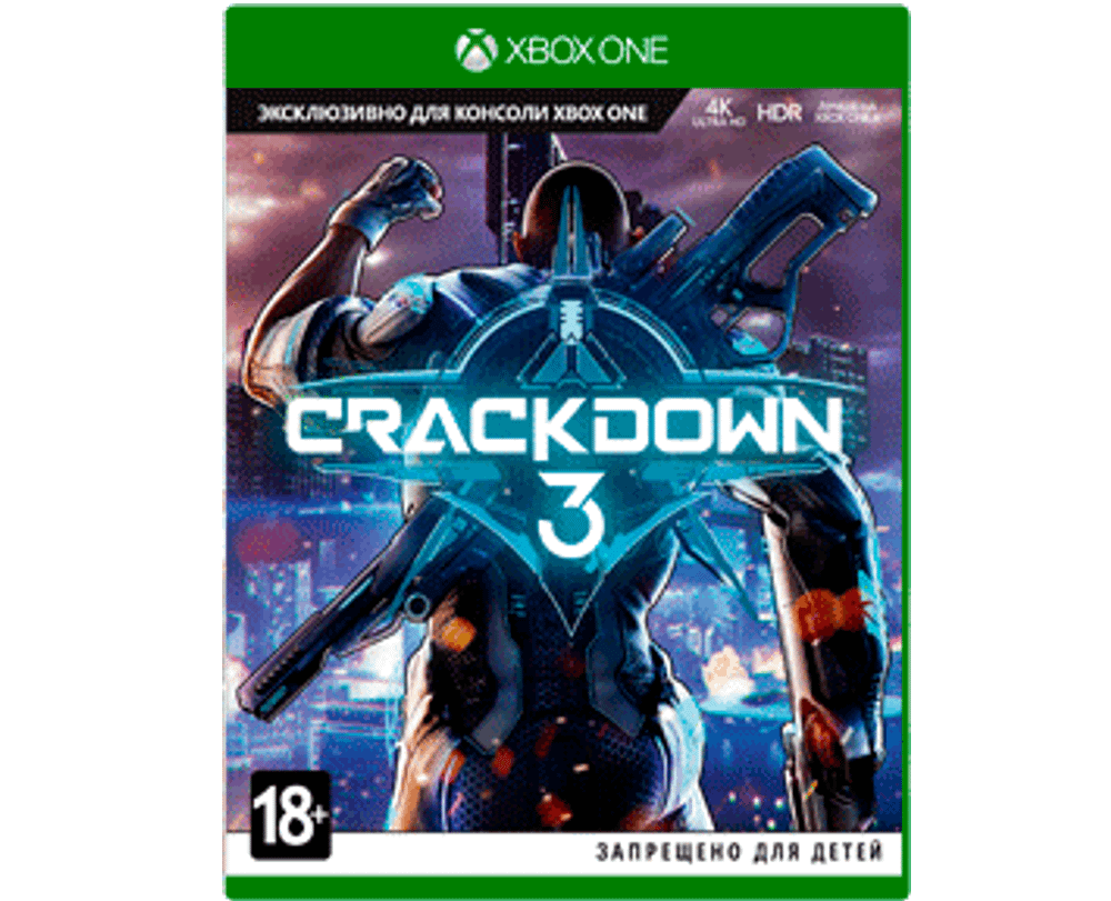 CRACKDOWN 3 (Xbox) NEW