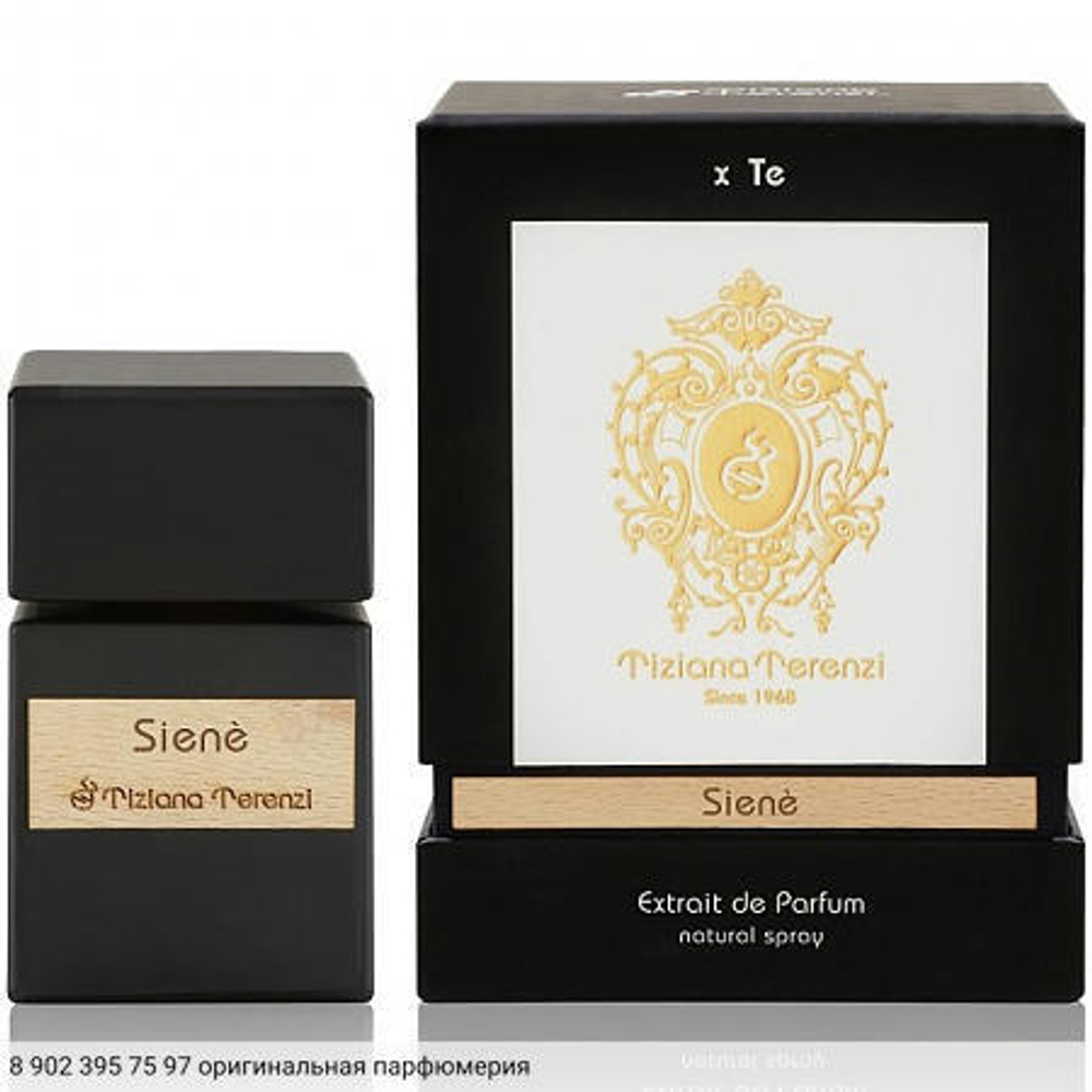 Siene